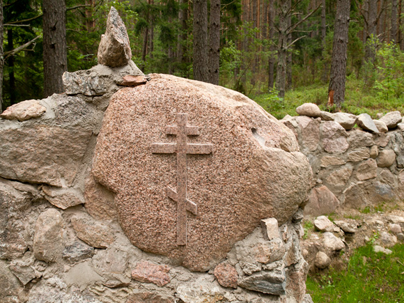 Kliknij aby powiększyć Pomnik religii Podlasia.
